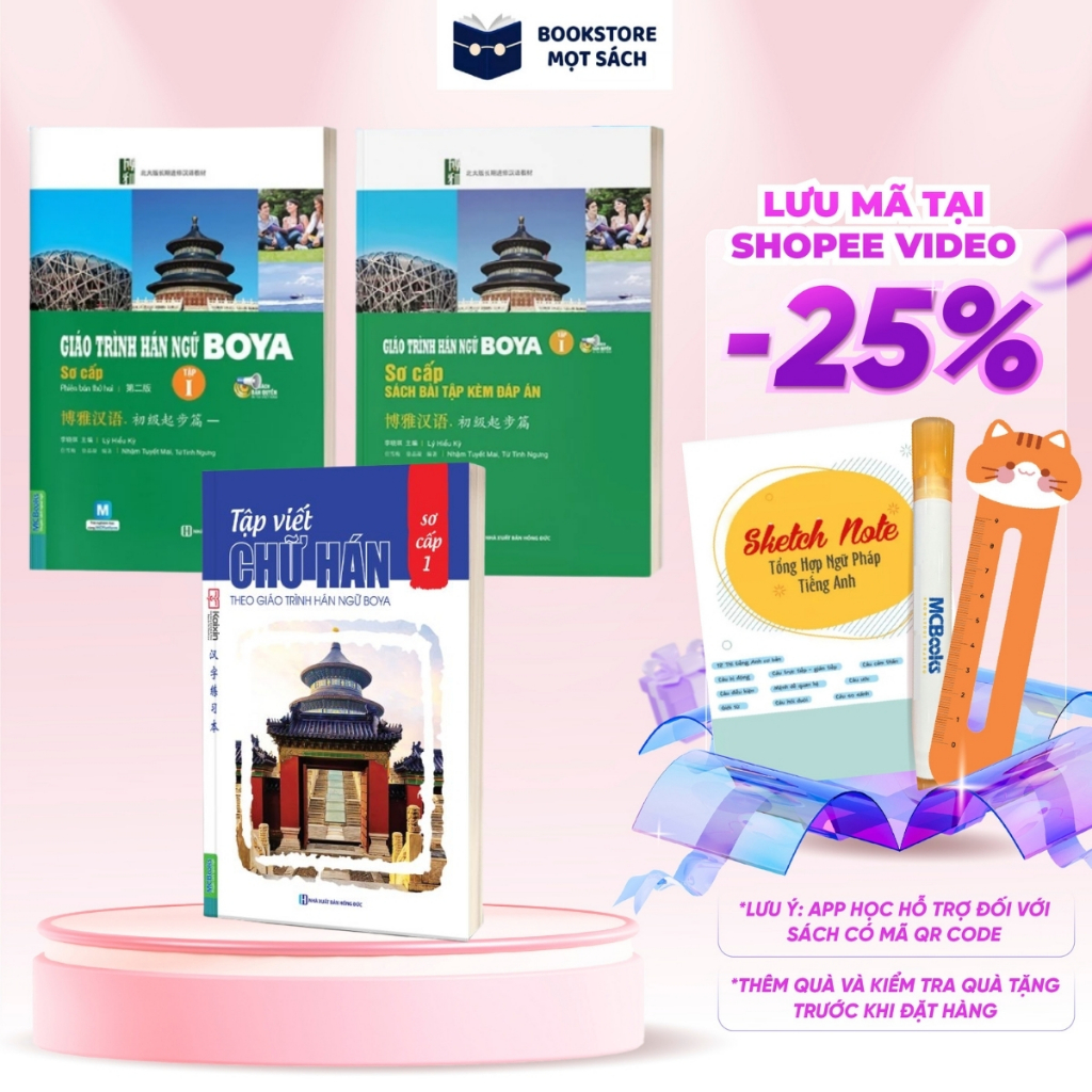 Sách - Combo Giáo Trình Hán Ngữ BOYA Sơ Cấp 1 + Sách Bài Tập Và Tập Viết Chữ Hán Theo Giáo Trình BOY