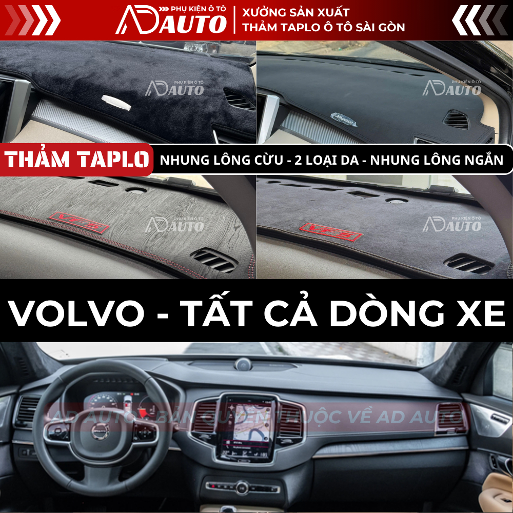 Thảm taplo VOLVO S90, CX90, XC 40, Thảm Phủ Taplo Ô Tô Chất Liệu Da Và Nhung, Chống Nắng, Chống Chói