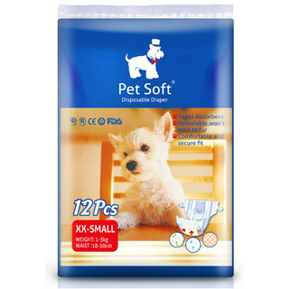 BỊCH BỈM THÚ CƯNG GỒM 12 MIẾNG Bỉm cái
