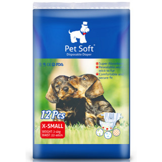 BỊCH BỈM THÚ CƯNG GỒM 12 MIẾNG Bỉm cái