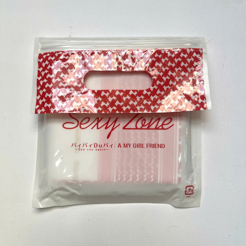 SIÊU HIẾM - [FULL SET] CD Sexy Zone - Bye Bye Du Bye (Kèm Khăn & Túi Zip chính hãng)