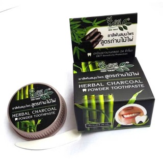 Bột tẩy trắng răng than tre thái lan 55g