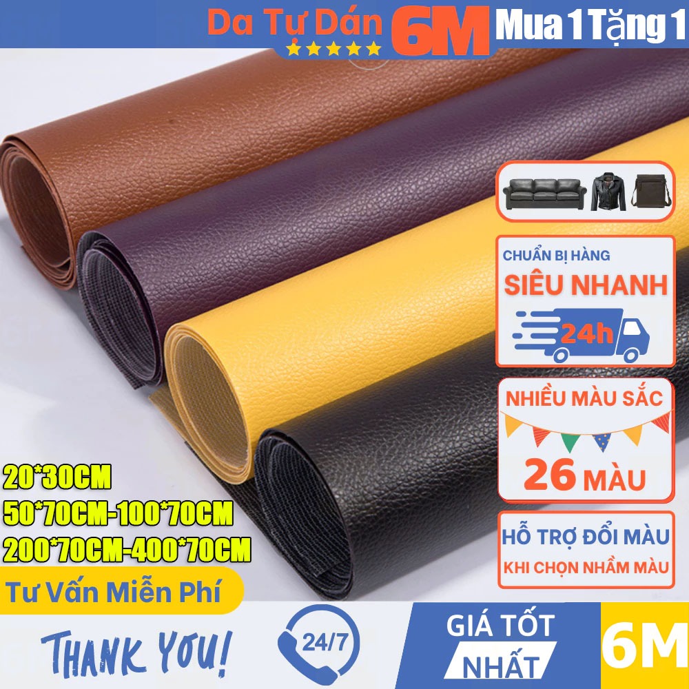 【Mua 1 tặng 1】Da dán ghế sofa，Kích thước lớn da tự dính sửa chữa đồ da đa năng 6M