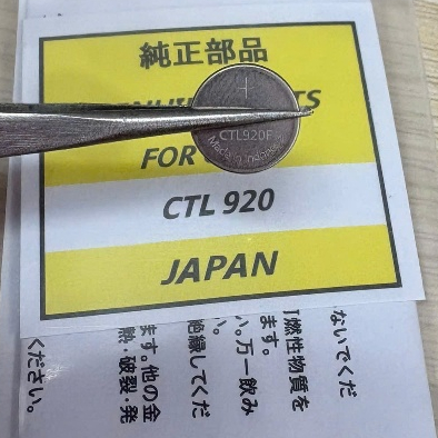 Viên pin năng lượng đồng hồ Pin sạc 920 CTL920F CTL920