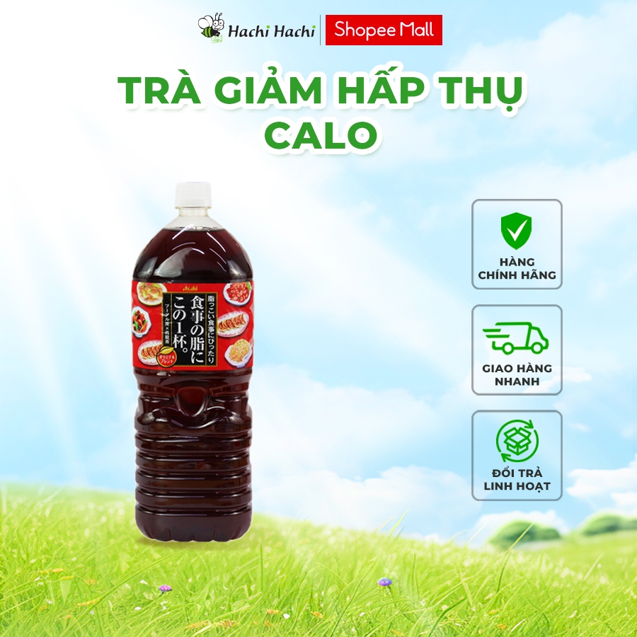 Trà ô long Puer Asahi 2L  - Hachi Hachi Japan Shop
