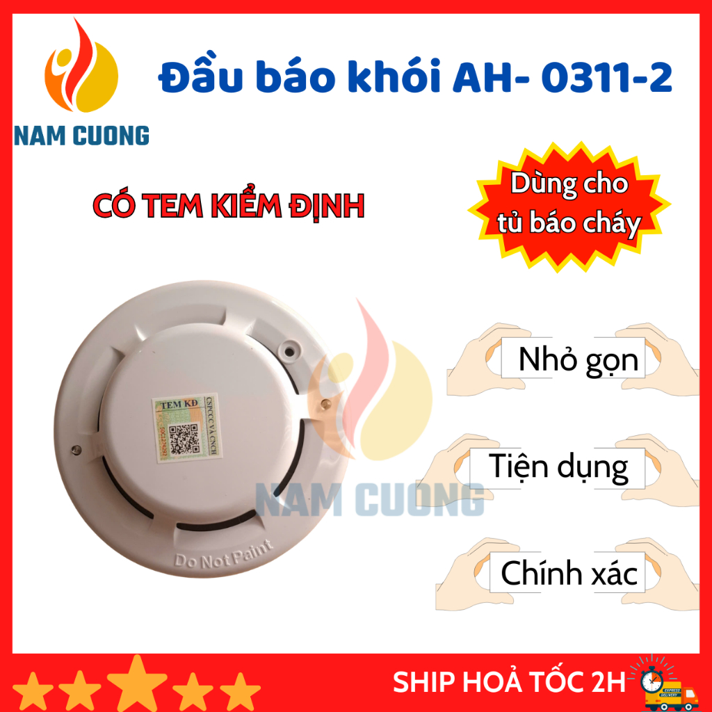 [CÓ KIỂM ĐỊNH] Đầu báo khói quang Horing AH-0311-2