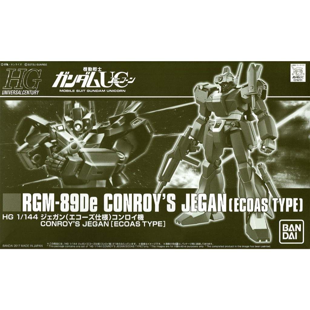 HG UC 1/144 Conroy's Jegan ECOAS type-4573102588449