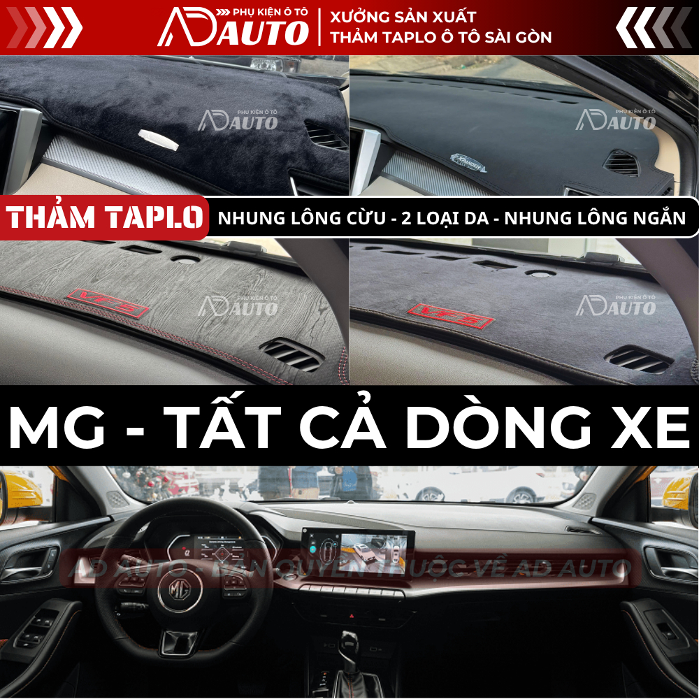 Thảm taplo MG5, MG ZS. MG HS, MG RX5, MG G50, MG7, Thảm Phủ Taplo Da Và Nhung Chống Nóng, Chống Chói
