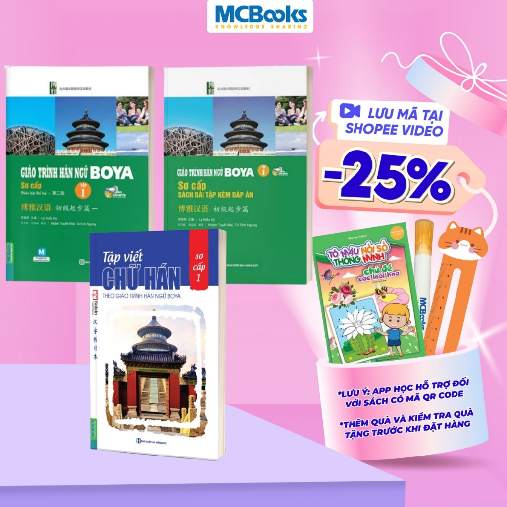 Sách - Combo Giáo Trình Hán Ngữ BOYA Sơ Cấp 1 + Sách Bài Tập Và Tập Viết Chữ Hán Theo Giáo Trình BOY