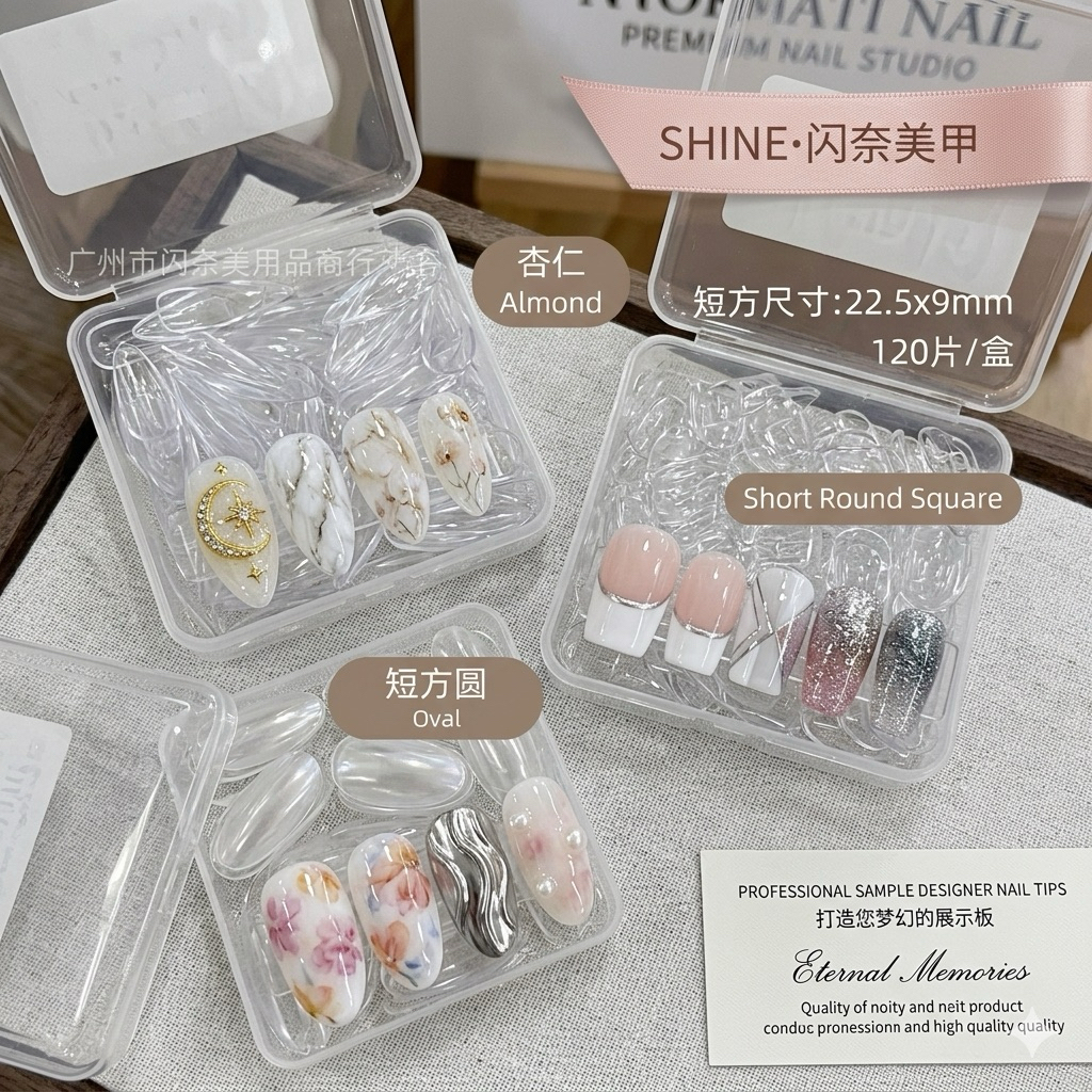 [Ciina.store] Móng Mẫu Chuyên Dụng SHINE – Đủ loại form thiết kế (Hộp 120 Miếng)