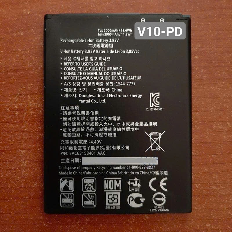 Pin thay thế LG V10