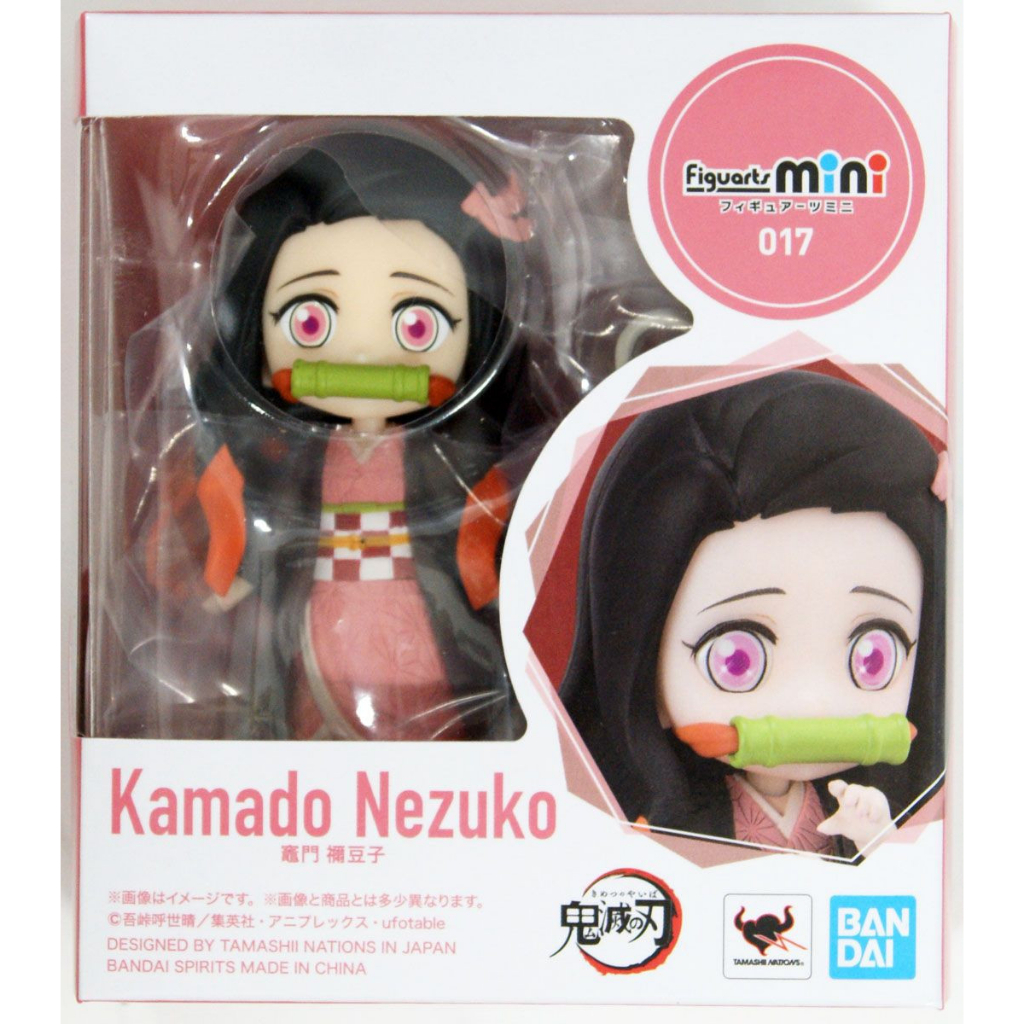 Figuarts mini Nezuko Kamado Figure-4573102595058