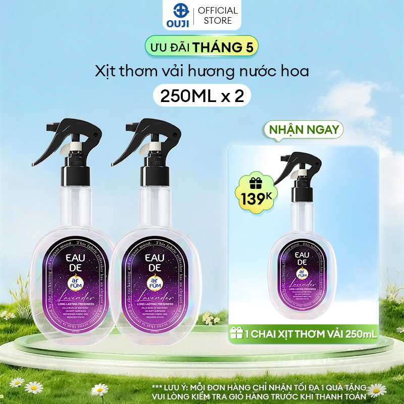 Combo 2 Xịt thơm quần áo hương nước hoa cao cấp arFUM lưu hương lâu, khử mùi hiệu quả (250ml)