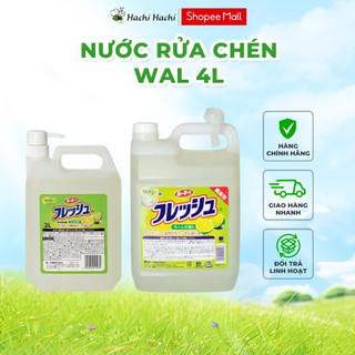 Nước rửa chén wai rookie v 2l, 4l - hachi hachi japan shop