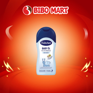 [MALL] Dầu Massage Thuần Chay Bubchen Baby Oil 200ml Mềm Mịn An Toàn Cho Da Bé - Bibo Mart