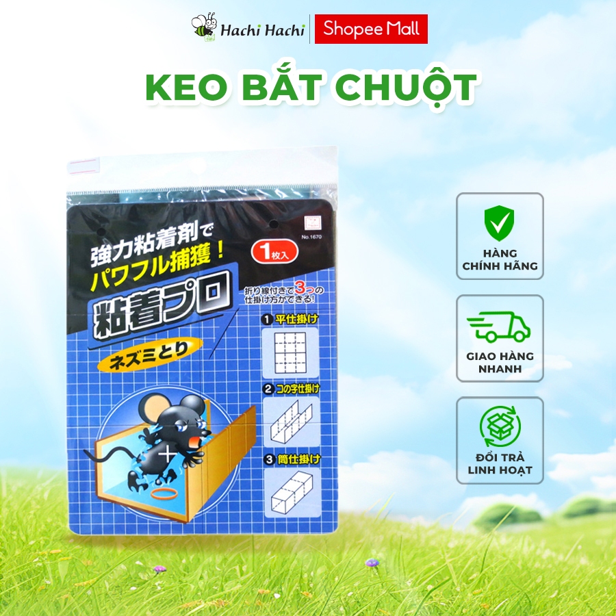 Miếng keo bắt chuột Kokubo - Hachi Hachi Japan Shop