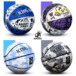 Bóng Rổ Da Cao Su Số 5 6 7 Chính Hãng King Ball Banh Bóng Rổ Trẻ Em Giá Rẻ Nam Nữ Chơi Sân Bê Tông
