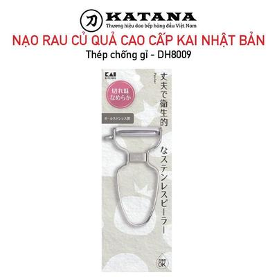 Dao nạo rau củ quả cao cấp thương hiệu KAI Nhật Bản DH8009 siêu sắc bảo hành 2 năm