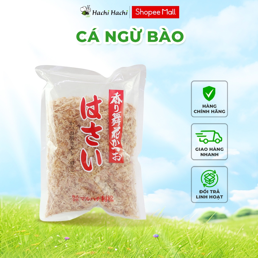 Cá ngừ bào Maruhachi Muramatsu 100g - Hachi Hachi Japan Shop