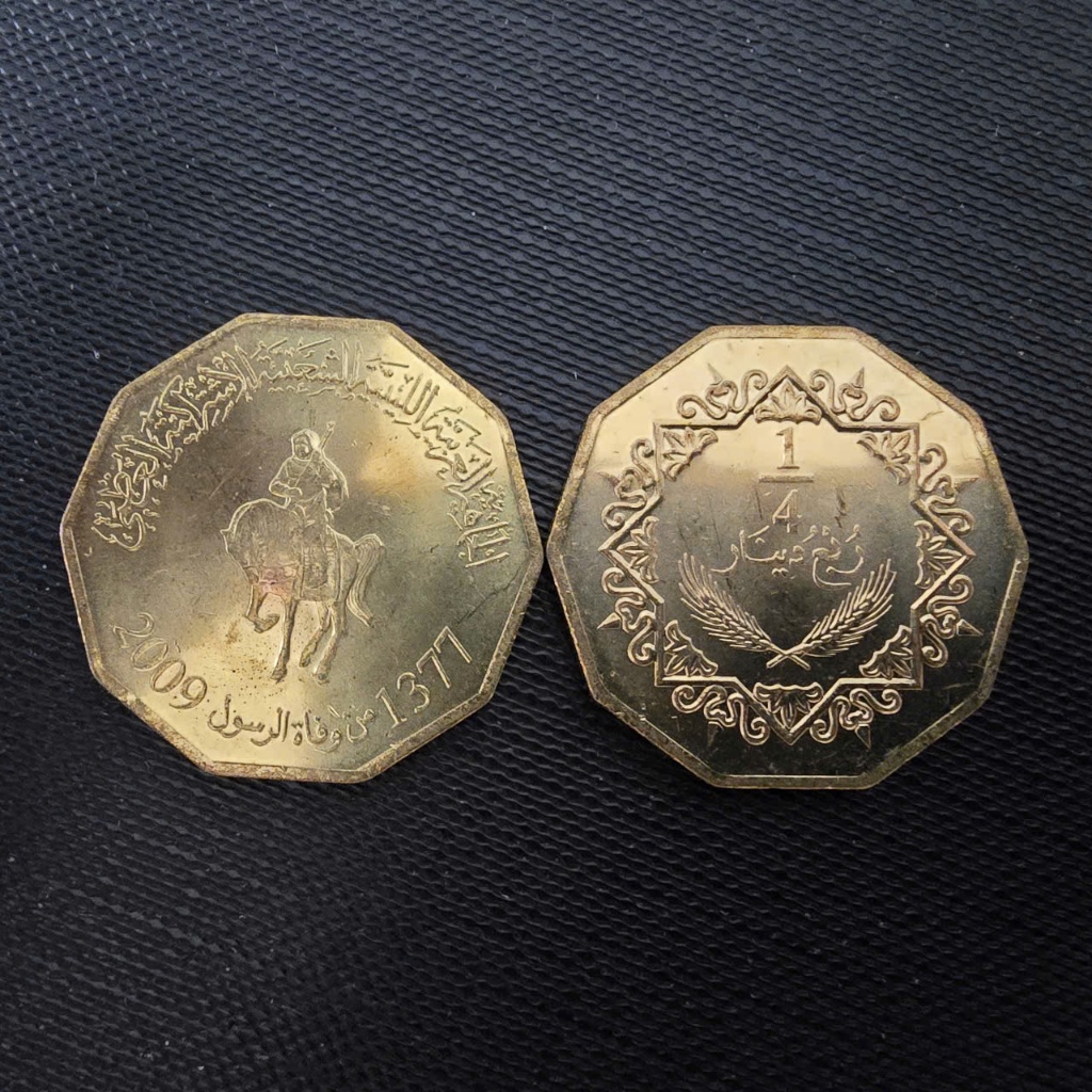 Đồng xu 1/4 dinar của Libya (Châu Phi) năm 2009, đường kính 28mm