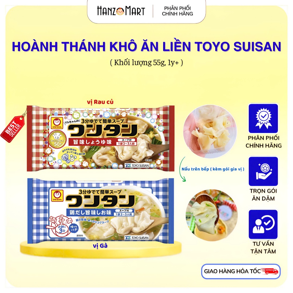 Hoành thánh ăn liền cho bé Nhật Bản