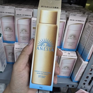 Xịt Chống Nắng ANESSA Gold Spray SPF50+ PA++++ Chống Trôi Vượt Trội
