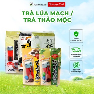 Trà lúa mạch / trà thảo mộc / trà diếp cá Nhật Bản túi lọc SKK Sanei Kosan thanh lọc cơ thể