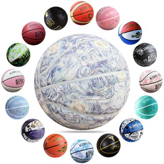 Bóng Rổ Da Cao Su Chính Hãng King Ball Size Số 5 6 7 Quả Bóng Rổ Trẻ Em Nam Nữ Học Sinh Viên