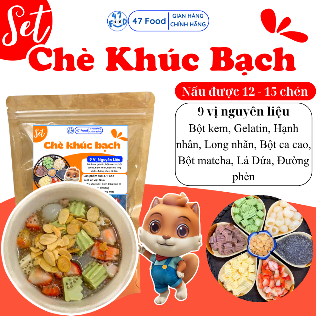 Set Chè Khúc Bạch Thơm Ngon Nấu Được12-15 Chén - nguyên liệu khô 47Food, 1 khúc,