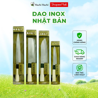 Dao bếp nhật bản nikken tsubazo - inox cán gỗ - 12/17/20cm