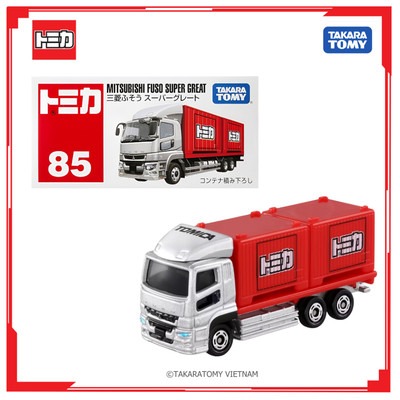 Mô hình xe Tomica No. 85 Mitsubishi Fuso Super Great 971986 Fullbox Chính hãng TakaraTomy