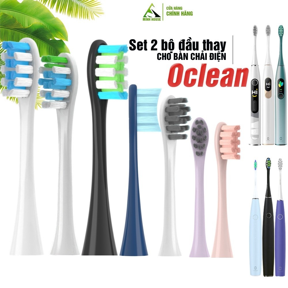 Set bộ 2/4 đầu Oclean bàn chải thay thế Cho máy đánh răng điện Oclean lông vừa an toàn cho răng nướu