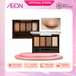 Phấn Mắt KATE Mellow Brown Eyes (Tone Nâu) - Glam Beautique