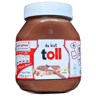 Mứt Hạt Dẻ (Phỉ) Nutella 750gr ( Hủ thủy tinh - Hàng nhập từ  Đức)