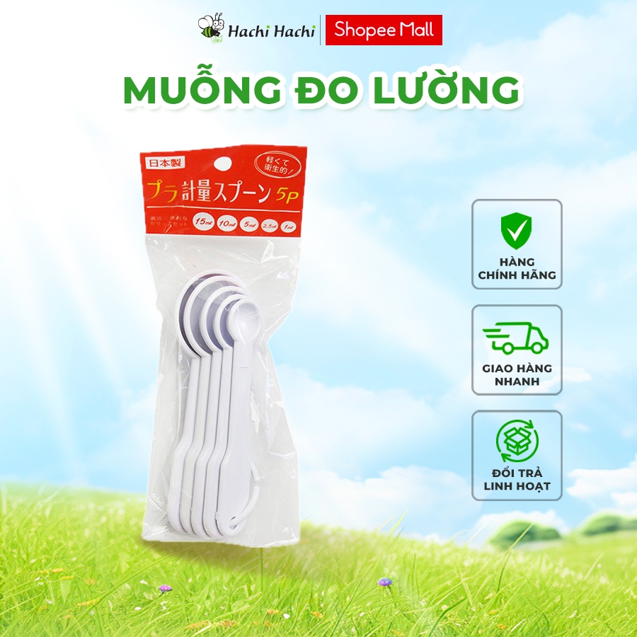 Muỗng đo lường Echo Metal (5 cái) - Hachi Hachi Japan Shop