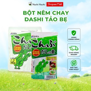 Bột nêm Dashi tảo bẹ Kombu Shimaya 140g/42g - Hachi Hachi Japan Shop