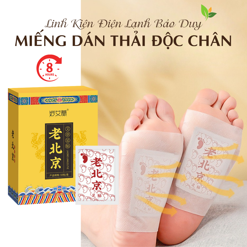 Miếng Dán Thải Độc Chân Giúp Thư Giãn, Miếng Dán Chân Thải Độc Ngải Cứu Lao Beijing Giúp Ngủ Ngon Th