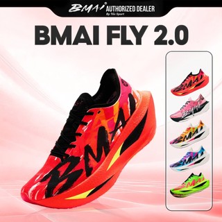 Giày Bmai | BMAI Giày Chạy Bộ full Carbon FLY 2 | Hàng Chính Hãng | Giày Full carbon | Giày Thi Đấu Chuyên Nghiệp