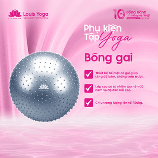Bóng gai tập Yoga LOUIS YOGA - 950g - Chịu tải lên tới 150kg, chất liệu cao su mềm dai, độ bám cao (KHÔNG KÈM BƠM)