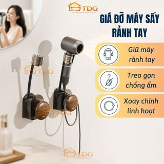 Giá đỡ máy sấy tóc rảnh tay CMS giá đỡ máy sấy dán tường không đục lỗ có thể điều chỉnh 360 độ HH500