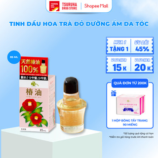 Tinh Dầu Hoa Trà Đỏ Nhật Bản Dưỡng Ẩm Da Và Tóc KURASHI RHYTHM 85mL