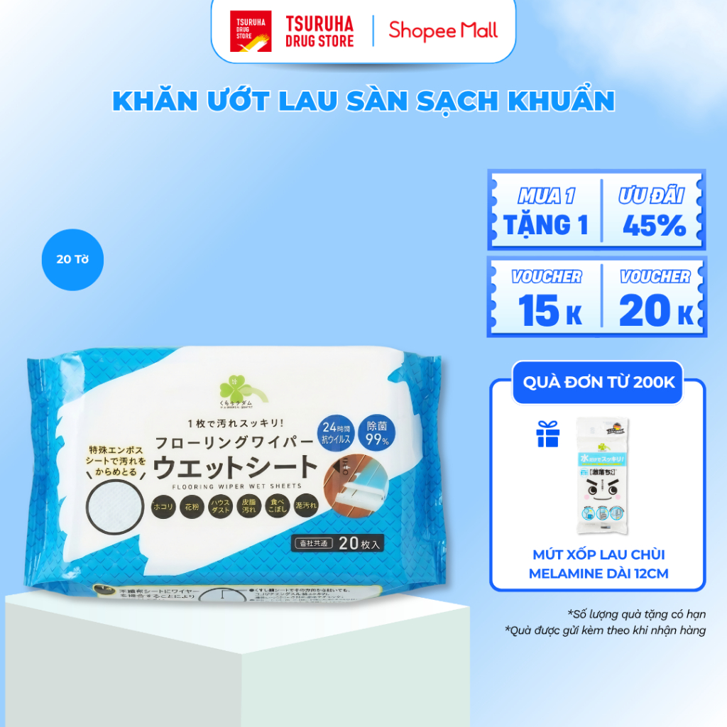 Khăn Ướt Lau Sàn Khử Trùng KURASHI RHYTHM Floor Wiper Wet Sheets 20 Miếng