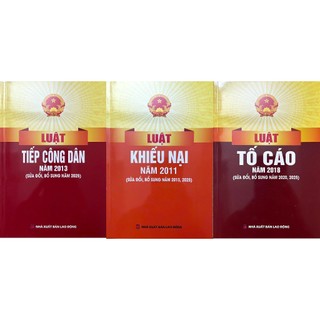 Combo 3 Cuốn Luật Tiếp Công Dân, Luật Khiếu Nại, Luật Tố Cáo (Sửa Đổi, Bổ Sung Năm 2025)