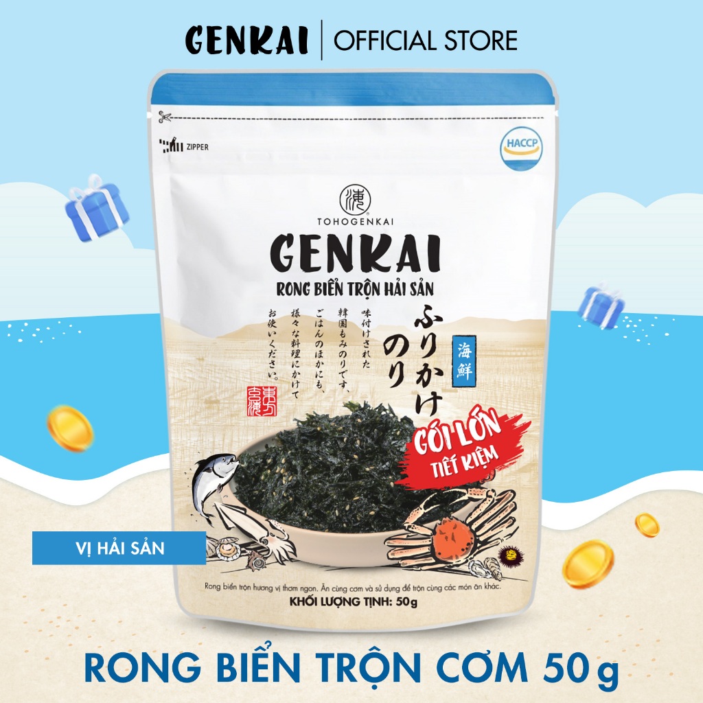 Rong biển trộn cơm Genkai gói tiết kiệm 50g