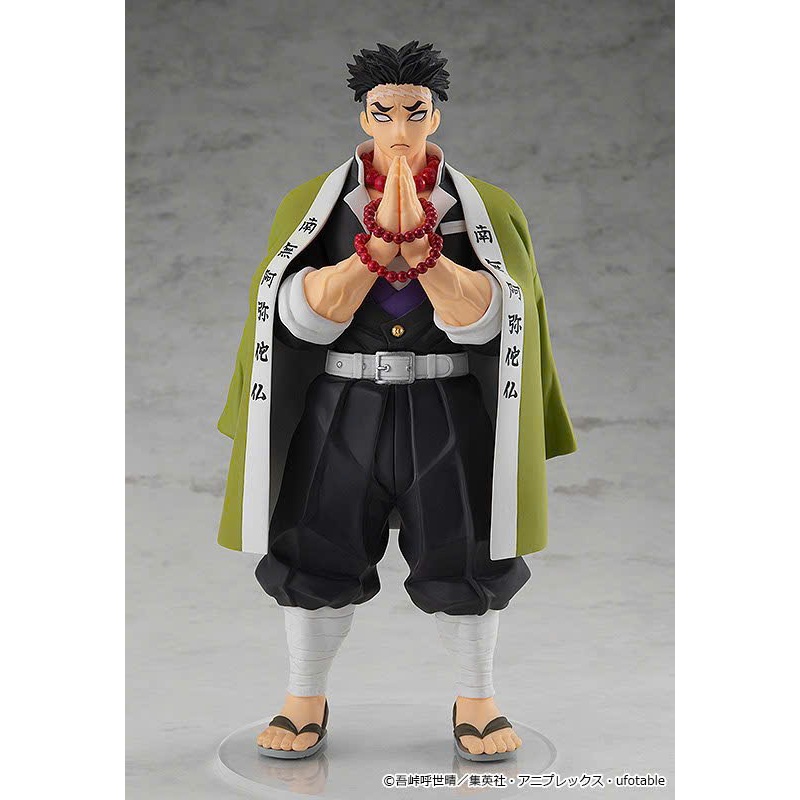 Mô Hình Kimetsu no Yaiba - Gyomei Himejima Kizuna no Sou Figure Chính Hãng Bandai