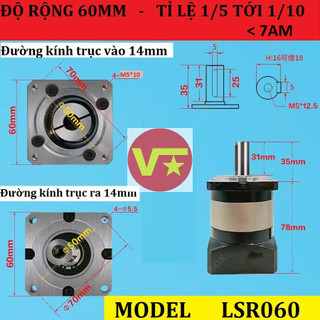 HỘP SỐ GIẢM TỐC SERVO LSR060 200W 400W TỈ LỆ 1/3 1/5 1/10 MỚI CÓ HOÁ ĐƠN ĐẦY ĐỦ