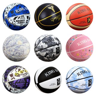 Bóng Rổ King Ball Chính Hãng Size Số 5 6 7 Banh Bóng Rổ Da Cao Su Trẻ Em Nam Nữ Học Sinh Sân Bê Tông