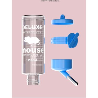 Bình nước bi 80ml cho hamster /sóc / nhím - T3 PETS SHOP