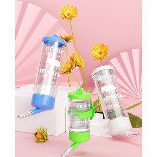 Bình nước bi 80ml cho hamster /sóc / nhím - T3 PETS SHOP