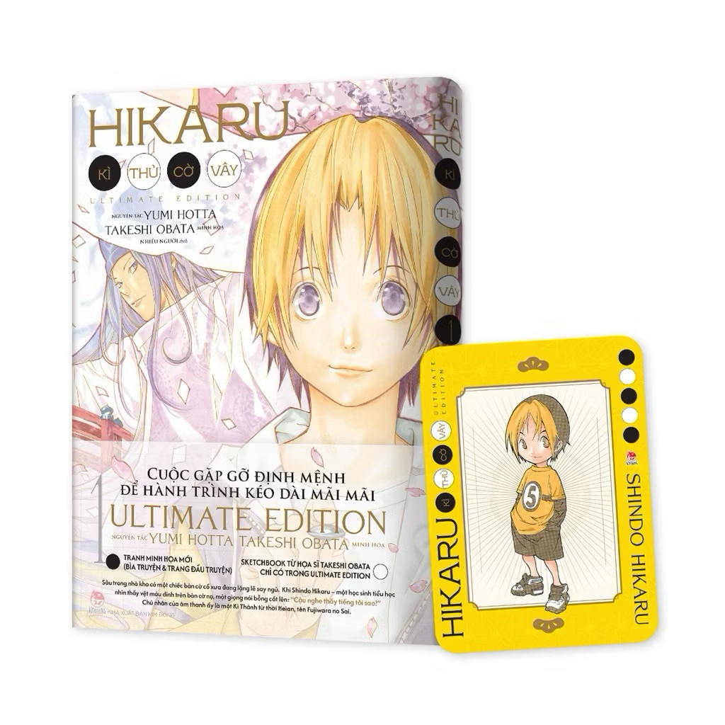 Truyện tranh - Hikaru - Kì thủ cờ vây (Ultimate Edition) - Tập 1